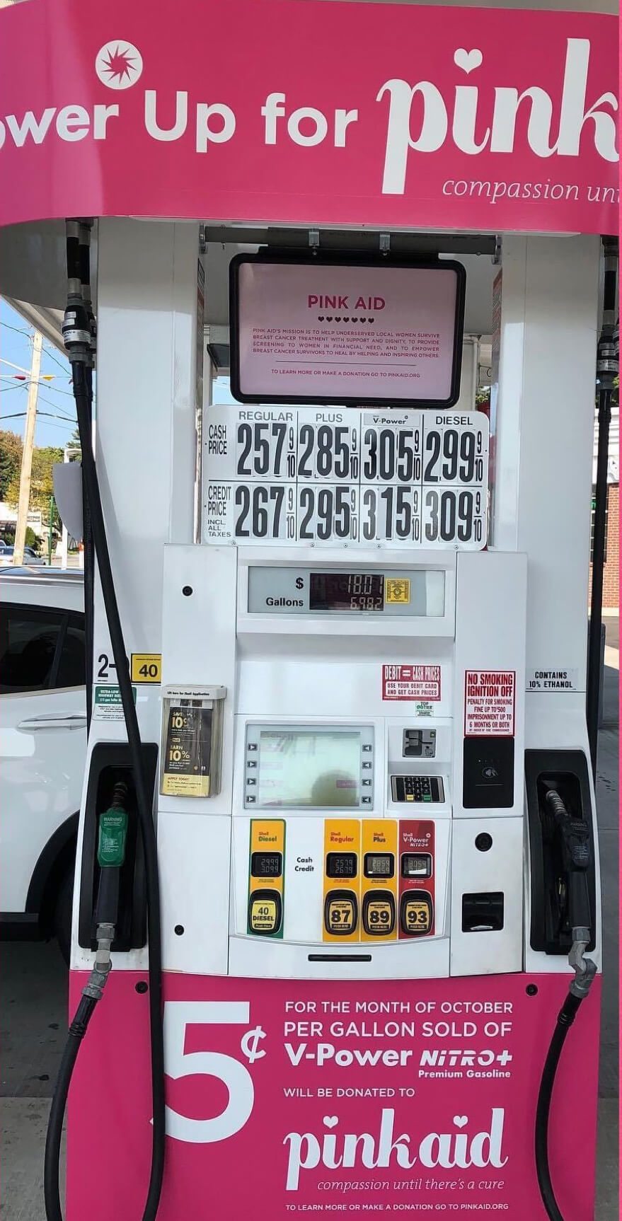 Jericho Wholesale & Shell POWER UP for Pink Aid - Pink Aid